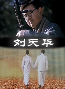 伊人狠狠色j香婷婷综合